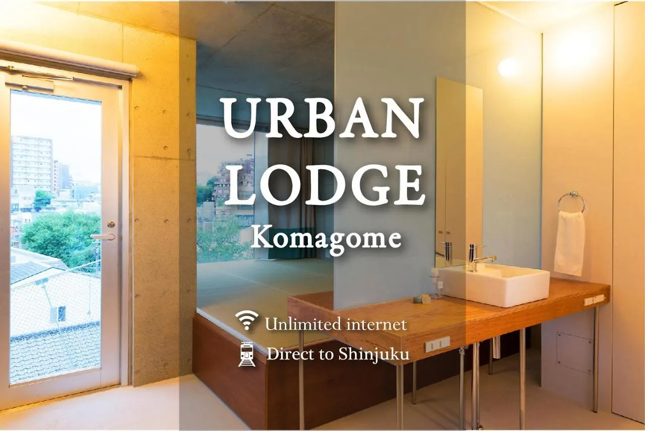 Urban Lodge Komagome Tokyo