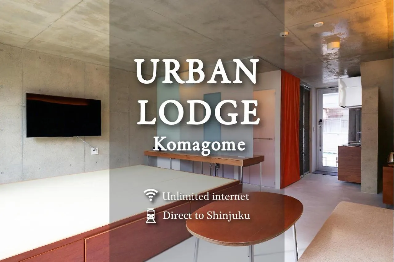 Urban Lodge Komagome Tokyo 0*,  Japonya
