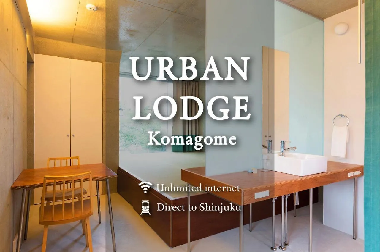 Urban Lodge Komagome Tokyo Daire