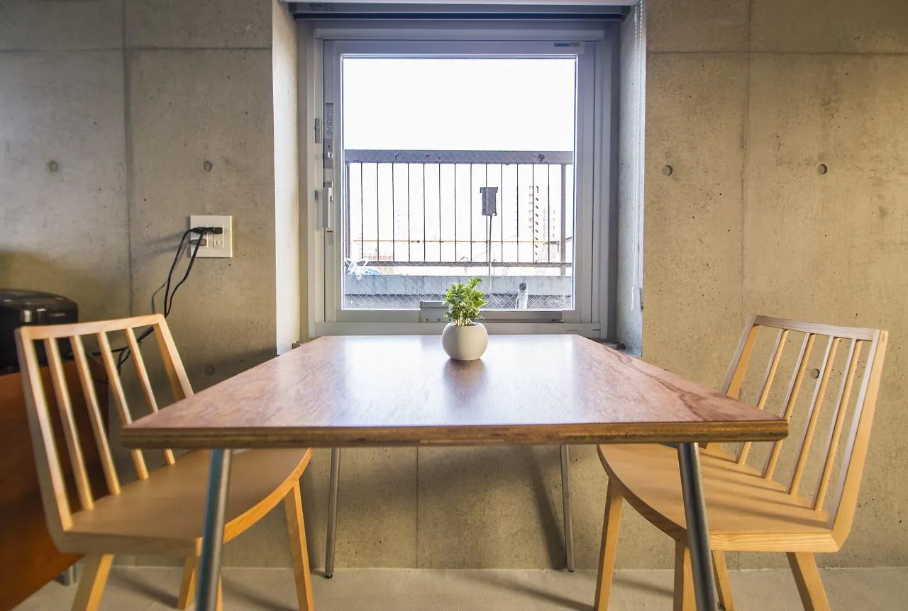 Daire Urban Lodge Komagome Tokyo Japonya