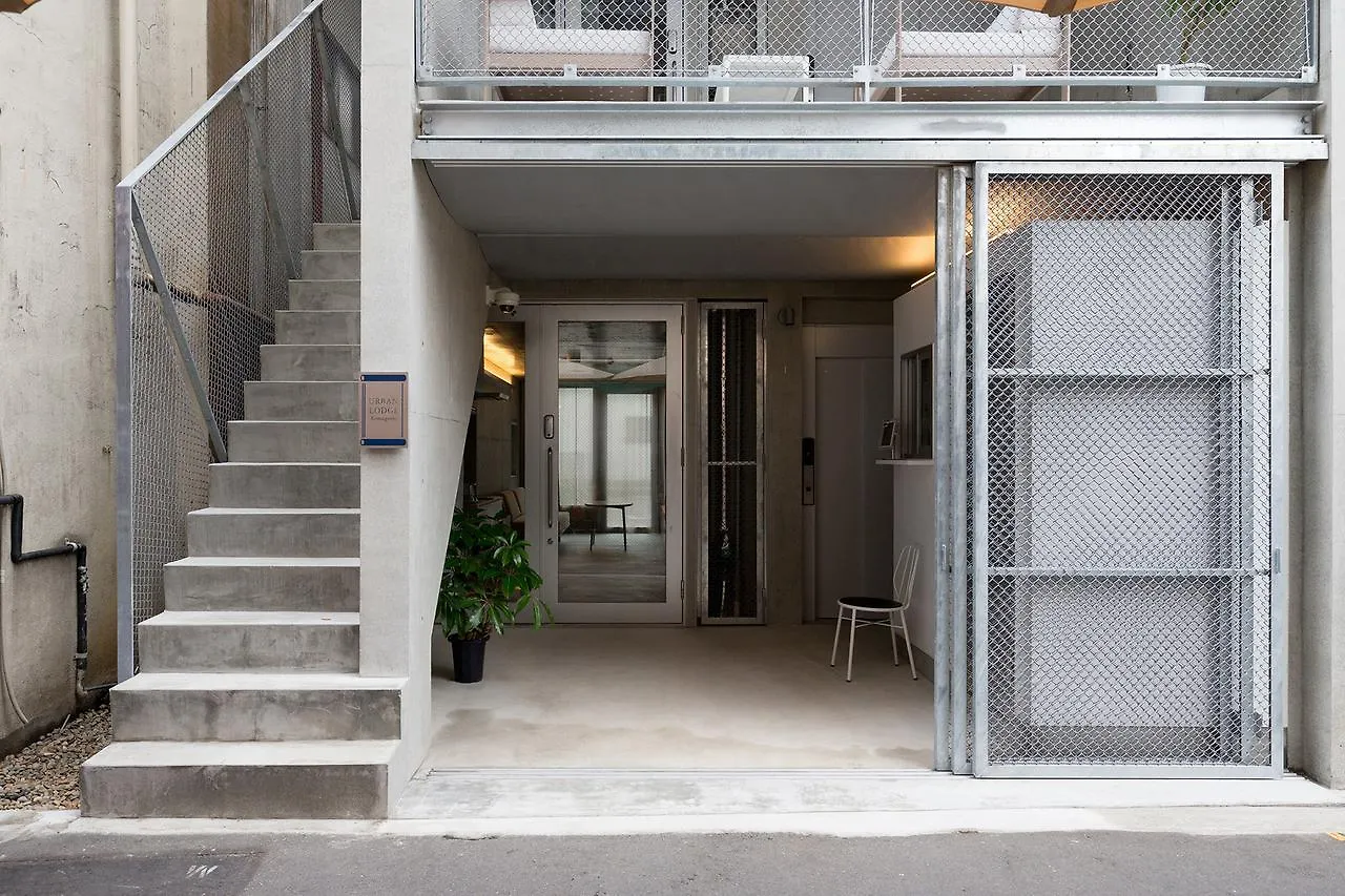 Daire Urban Lodge Komagome Tokyo