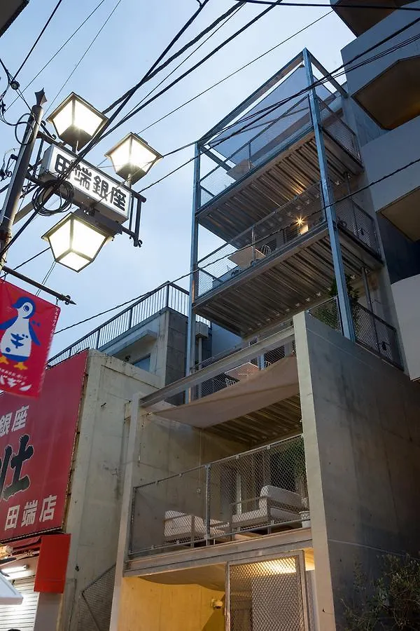 Daire Urban Lodge Komagome Tokyo