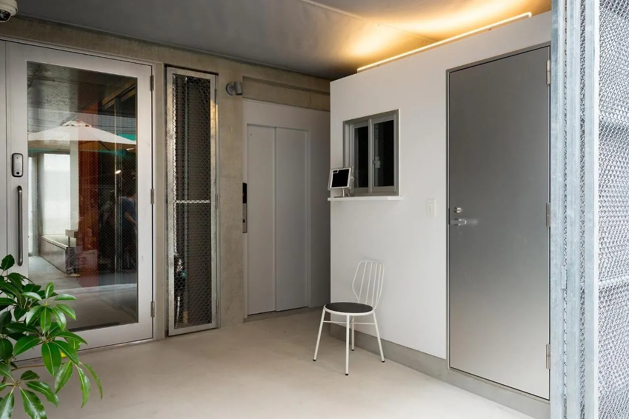 Daire Urban Lodge Komagome Tokyo