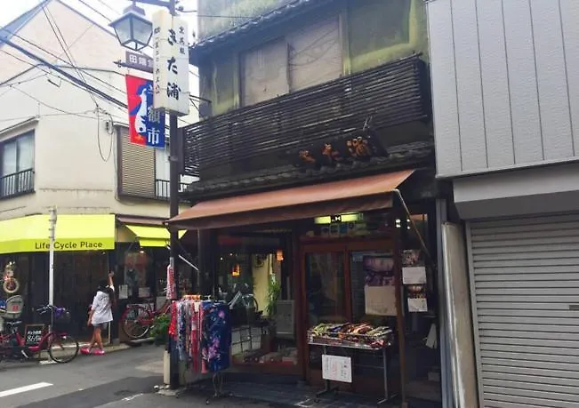 Urban Lodge Komagome Tokyo Daire