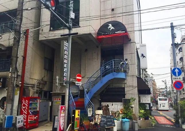 Daire Urban Lodge Komagome Tokyo